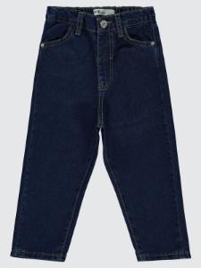 Picture of Boys Trouser 2-5 Years Dark Blue - Package