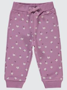 Picture of Baby Track Pants 0-24 Months Light Dusty Rose - Package