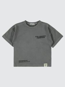 Picture of Boys T-Shirt 2-5 Years Anthracite - Package