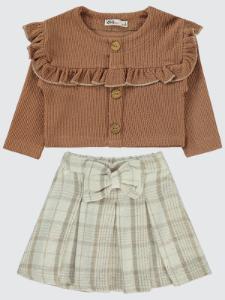 Picture of Girls Set 2-5 Years Beige - Package