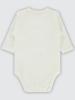 Picture of Baby Snapsuit 0-24 Months Ecru - Package