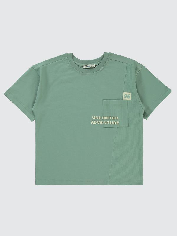 Picture of Boys T-Shirt 10-13 Years Soft Khaki - Package