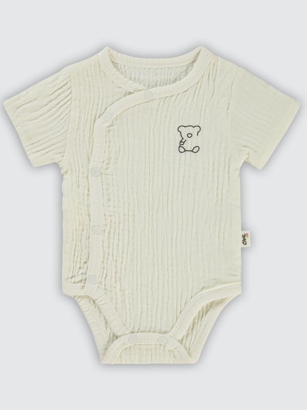 Picture of Baby Snapsuit 0-24 Months Ecru - Package