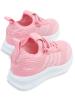 Picture of Girls Sneaker Size 21-25 Pink - Package