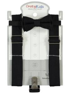 Picture of DT & FMCG Belt and Suspenders Other Black - Package