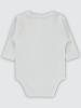 Picture of Baby Snapsuit 0-24 Months White - Package