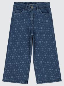 Picture of Girls Trouser 6-9 Years Blue - Package