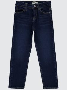 Picture of Boys Trouser 6-9 Years Dark Blue - Package