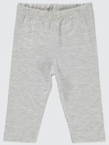 Heather Gray Melange