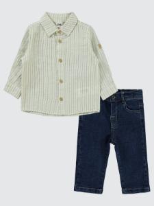 Picture of Baby Set 0-24 Months Khaki - Package