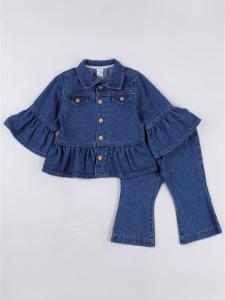 Picture of Baby Set 0-24 Months Navy - Package