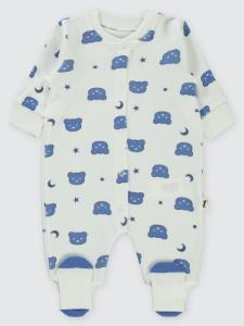 Picture of Baby Jumpsuit 0-24 Months Ecru - Package