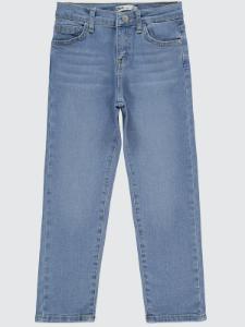 Picture of Boys Trouser 6-9 Years Light Blue - Package
