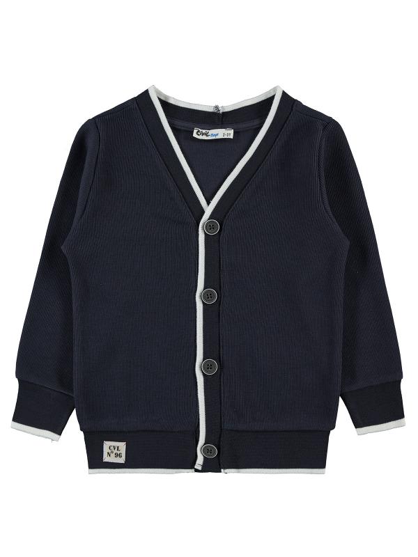 Picture of Boys Cardigan 6-9 Years Anthracite - Package
