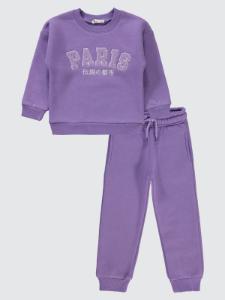 Picture of Girls Tracksuit 2-5 Years Metal Lavendar Lilac - Package