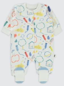 Picture of Baby Jumpsuit 0-24 Months Ecru - Package