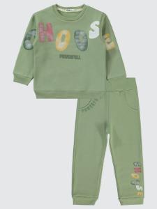 Picture of Boys Tracksuit 2-5 Years Light Green Almond - Package