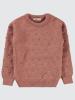 Picture of Girls Sweater 2-5 Years Dusty Rose - Package