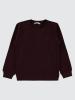 الصورة الولادي كنزة كم طويل 6-9 سنة أحمر كلاريت - طَرد