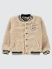 Picture of Boys Cardigan 6-9 Years Beige - Package