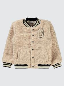 Picture of Boys Cardigan 6-9 Years Beige - Package