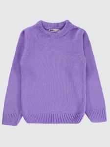 Metal Lavendar Lilac