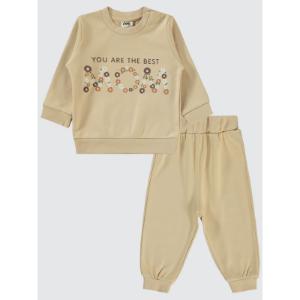 Picture of Baby Set 0-24 Months Milk Coffee  - Package