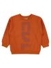 Picture of Boys Tracksuit 2-5 Years Dark Orange - Package