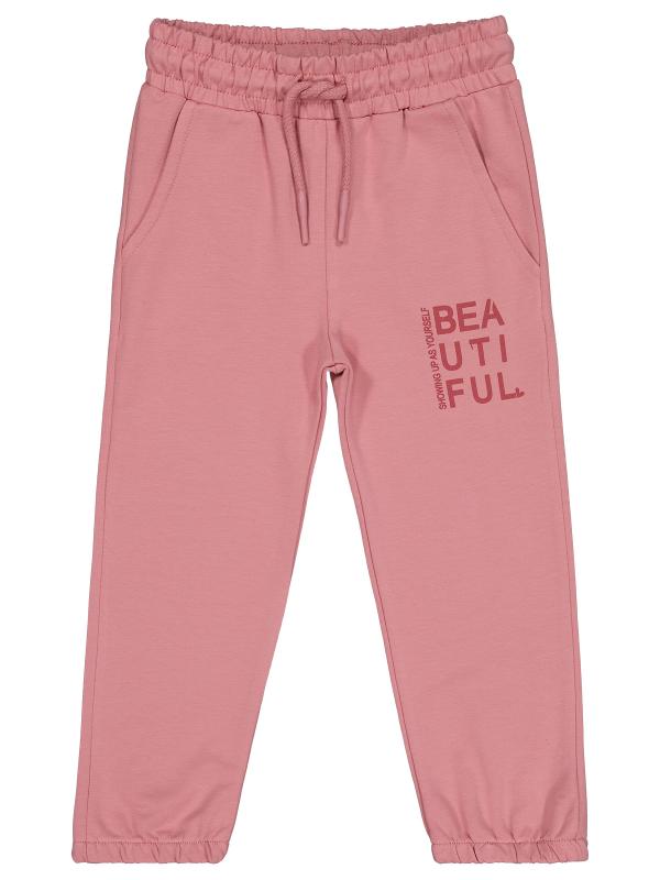 Picture of Girls Track Pants 2-5 Years Dusty Rose - Package
