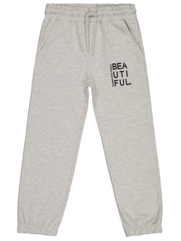 Picture of Girls Track Pants 6-9 Years Ecru Melange - Package