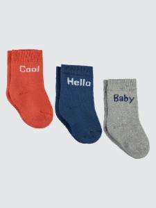Picture of Baby Sock Sets 0-24 Months Standard - Package