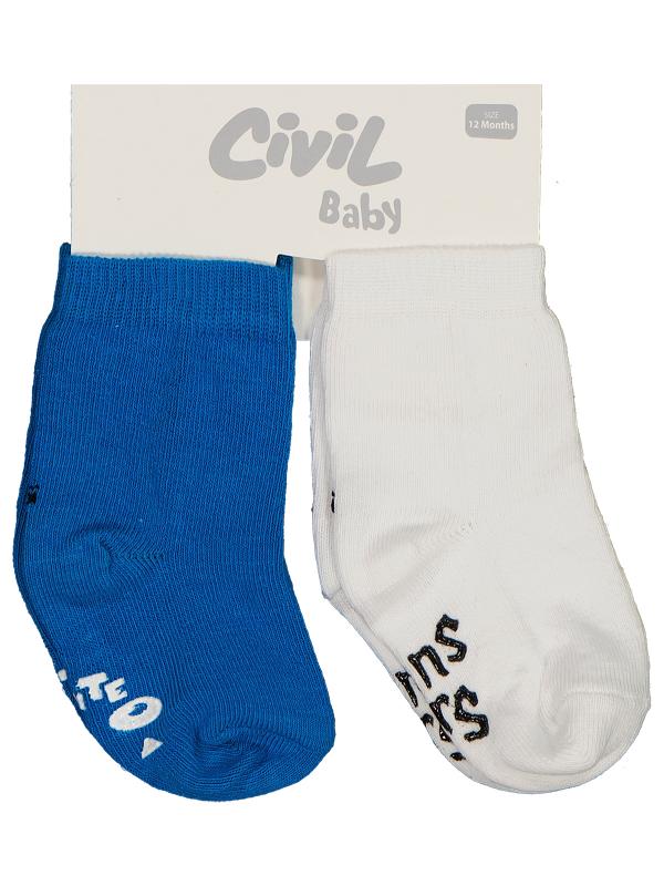 Picture of Baby Sock Sets 0-24 Months Standard - Package