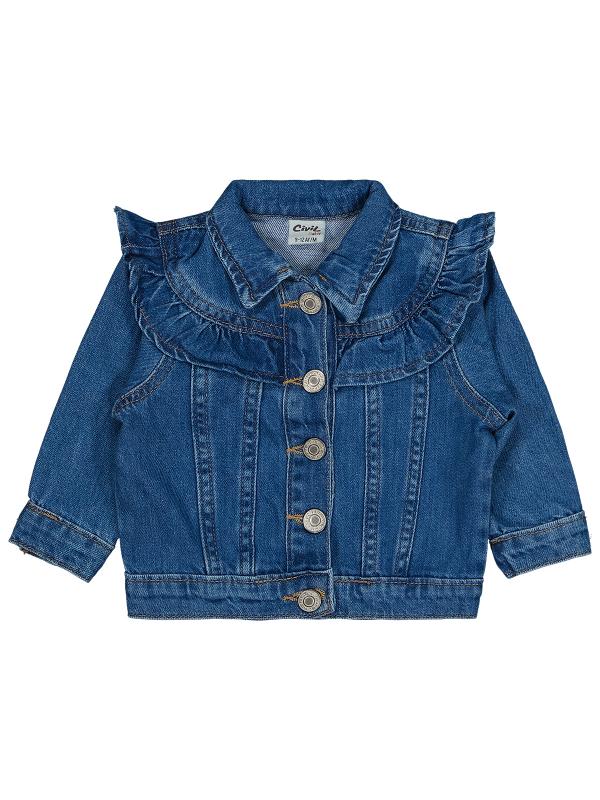 Picture of Baby Jacket 0-24 Months Light Blue - Package