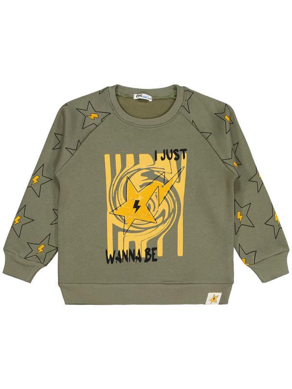 Picture of Boys Sweatshirt 6-9 Years Khaki - Package