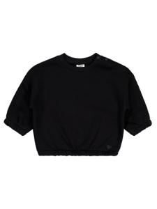 Фото Siyah Bebek-Sweatshirt  - Paket