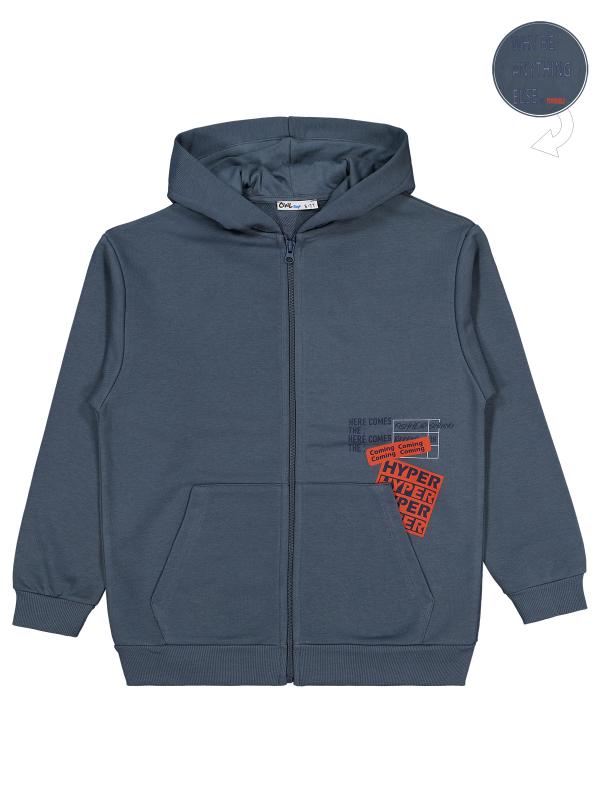 Picture of Boys Cardigan 10-13 Years Light Anthracite - Package