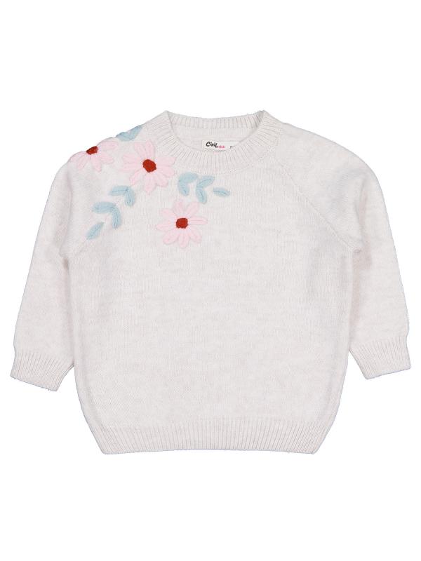Picture of Girls Sweater 2-5 Years Light Beige - Package