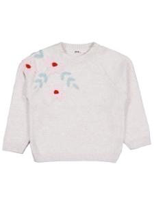 Picture of Girls Sweater 6-9 Years Light Beige - Package