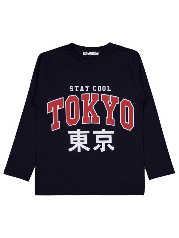 Picture of Boys Sweatshirt Km 6-9 Years Navy - Package
