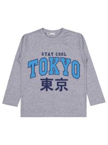 Gray Melange