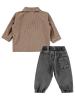 Picture of Baby Set 0-24 Months Beige - Package
