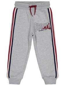 Picture of Boys Track Pants 10-13 Years Gray Melange - Package