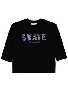 Picture of Boys Sweatshirt 2-5 Years Black - Package