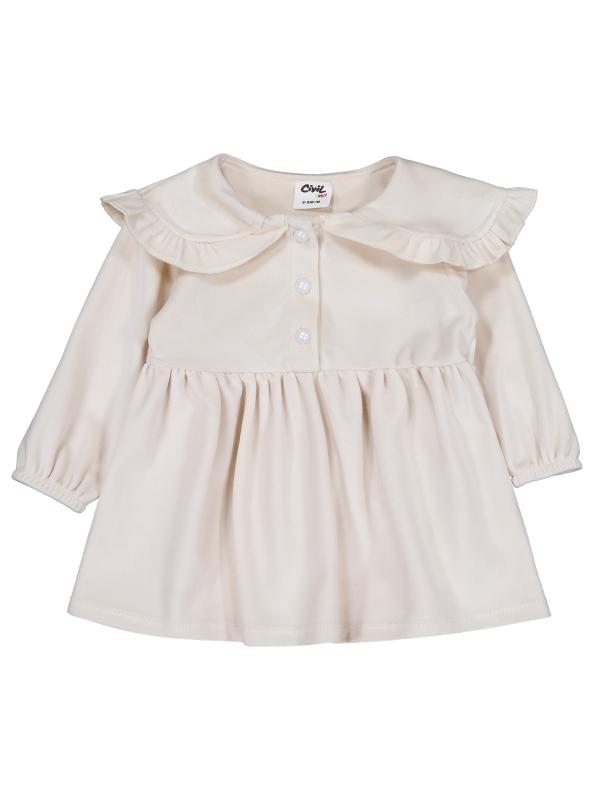 Picture of Baby Dress and Overall 0-24 Months Beige - Package