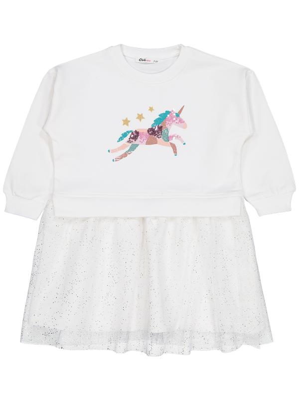 Picture of Girls Dress and Overall 2-5 Years Ecru - Package