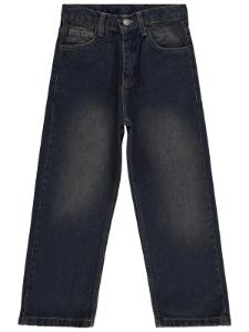 Picture of Boys Jeans trousers 6-9 Years Copper Tint - Package