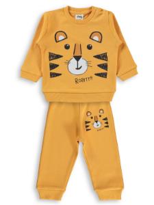 الخردل