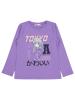 Picture of Girls Sweatshirt 6-9 Years Purple - Package
