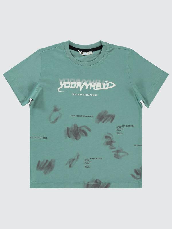 Picture of Boys T-Shirt 6-9 Years Moss Green - Package