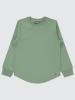 Picture of Boys Sweatshirt 6-9 Years Soft Khaki - Package
